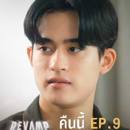 Revamp the Undead Story (2025)