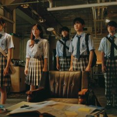 Re/Member: The Last Night Japanese Movie photo