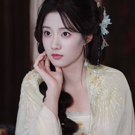 Love in the Clouds (2025)