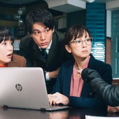 Scandal Senmon Bengoshi QUEEN Japanese Drama photo