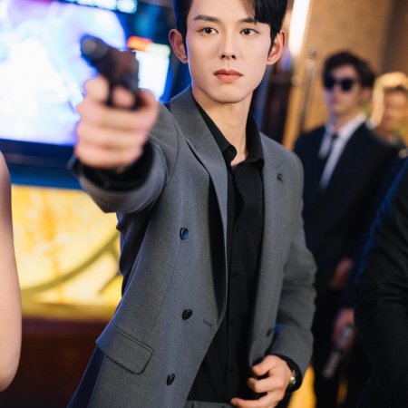 Guo Fen Ye Zhi Ting Shang Shuang (2024)