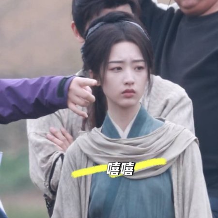 The Road to Splendor ()