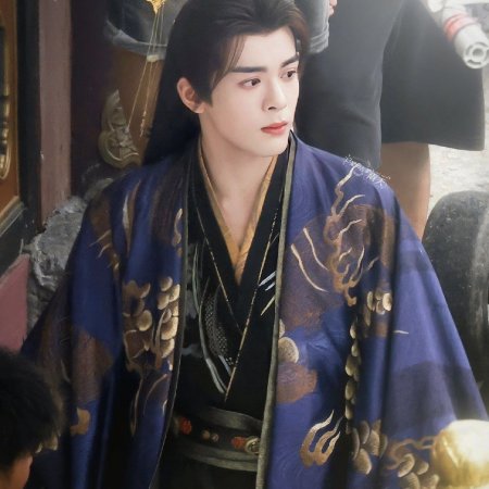 The Legend of Rosy Clouds (2026)