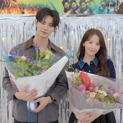 Bon Appetit, Your Majesty Korean Drama photo