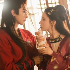 E Ren Zu Chinese Drama(2022) photo