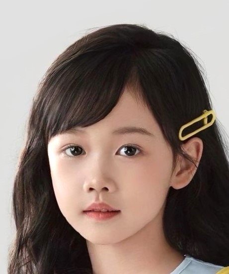 Yi Ying He