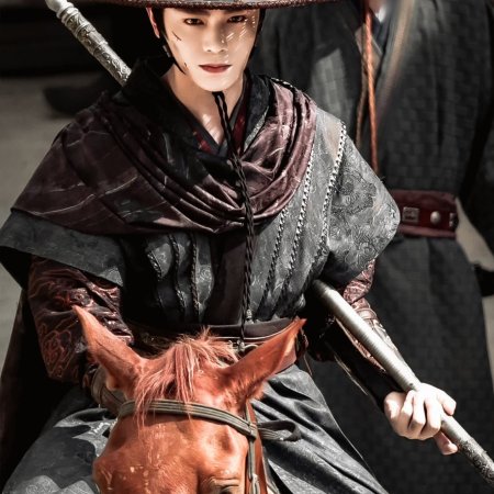 The Road to Splendor ()