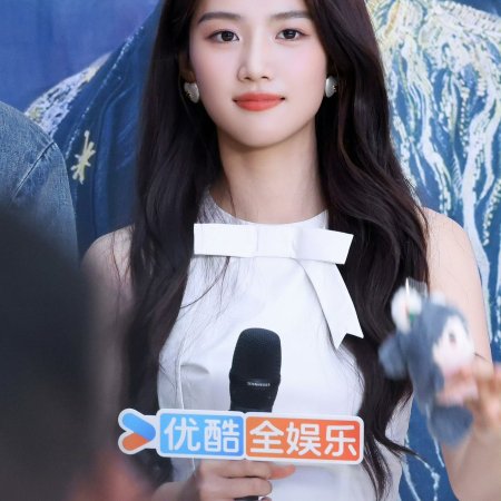 Love in the Clouds (2025)