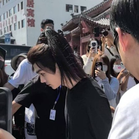 Tian Du Yi Wen Lu ()