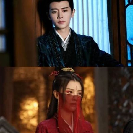 Fate Chooses You (2026)