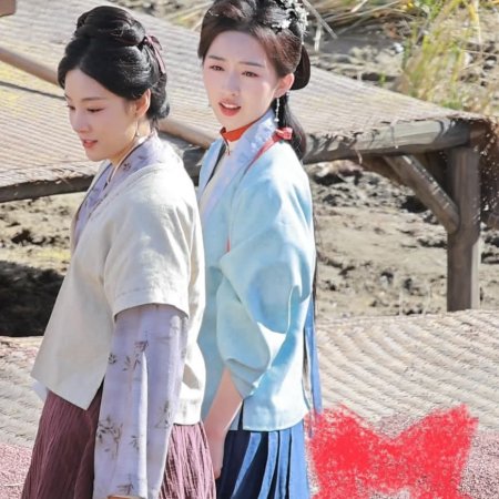 Escape to Your Heart ()