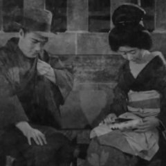 Onnakeizu Japanese Movie photo