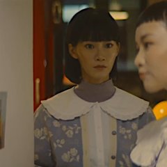 Human Error Hong Kong Movie(2021) photo