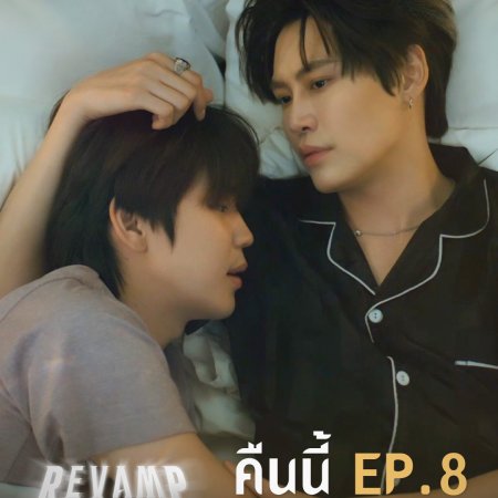 Revamp the Undead Story (2025)