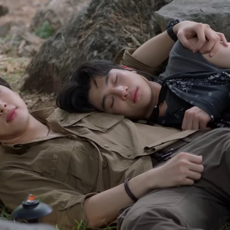 The Cursed Love (2025)