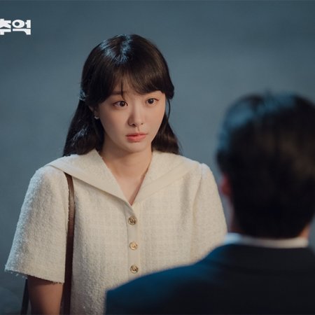 A Hundred Memories (2025)