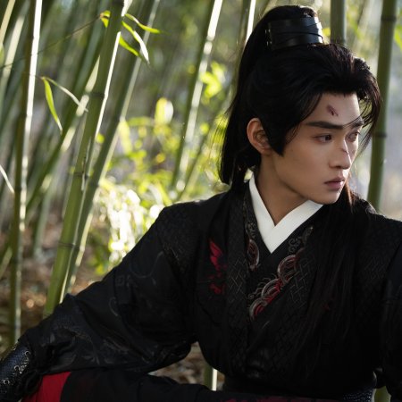 Love in the Clouds (2025)