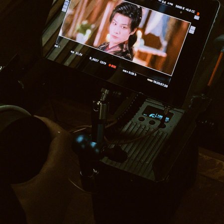 Seeds of Scarlet Longing (2026)