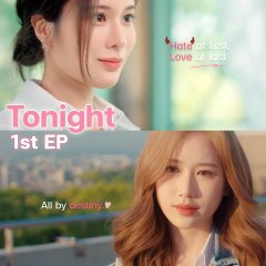 Love Design Thai Drama photo