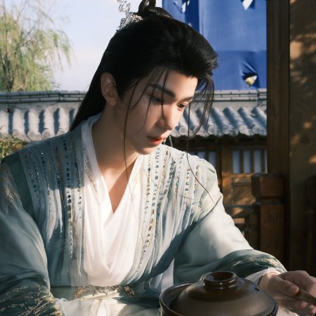 Love in the Clouds (2025)