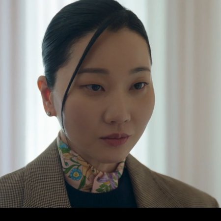 Ms. Incognito (2025)