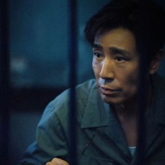 Zhong Qi Chinese Drama photo