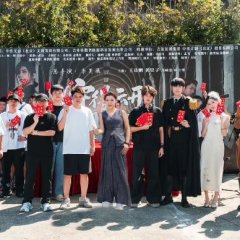 Shou De Yun Kai Jian Yue Ming Chinese Drama(0000) photo