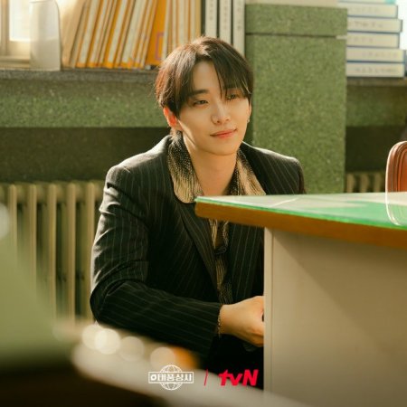 Typhoon Family (2025)