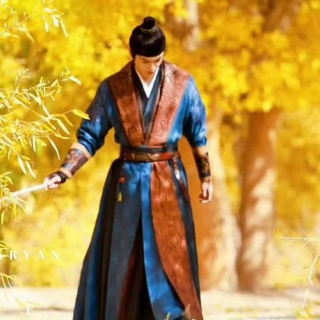 The Road to Splendor ()