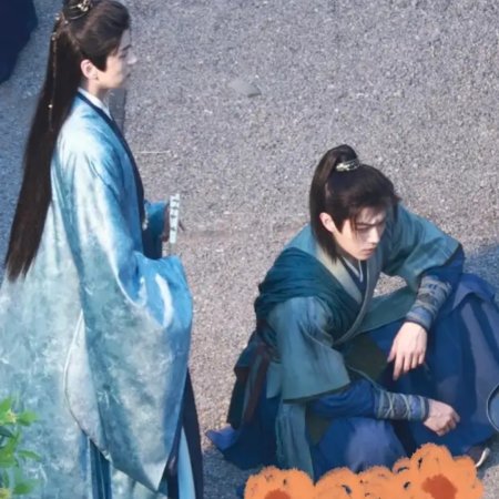 Tian Du Yi Wen Lu ()