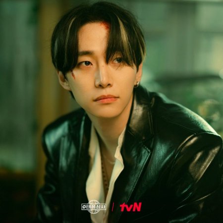 Typhoon Family (2025)