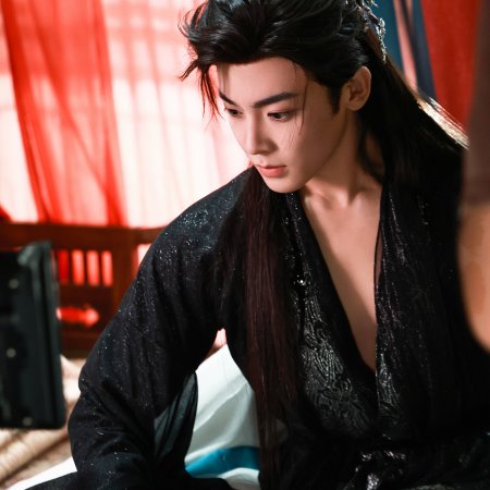 Love in the Clouds (2025)