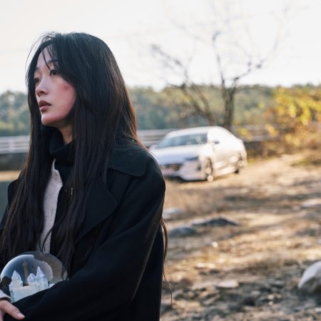 As You Stood By (2025)