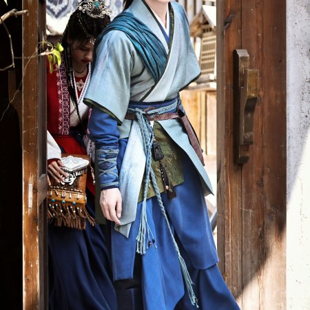 Tian Du Yi Wen Lu ()