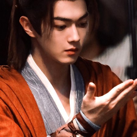 Tian Du Yi Wen Lu ()