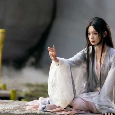 Live Long and Prosper ()