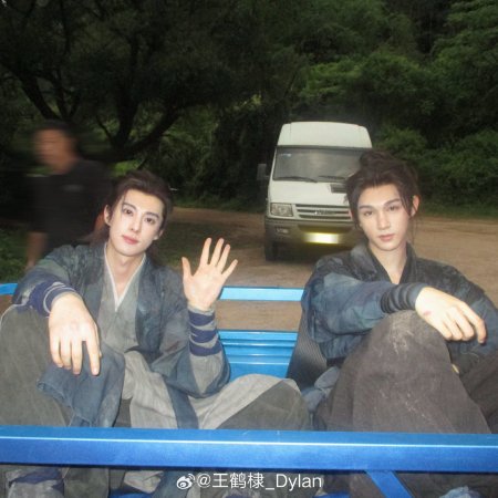 Live Long and Prosper ()