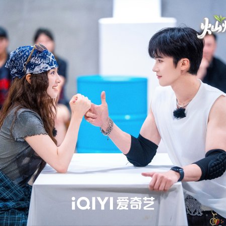 Sunshine Market (2025)