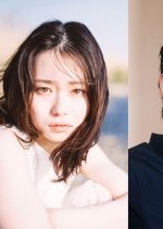 Lost & Found Japanese Drama(2026) photo