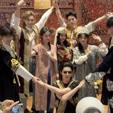 Live Long and Prosper ()