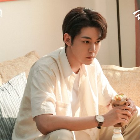 Love's Ambition (2025)