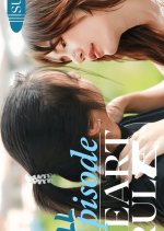 Heart Rule Thai Drama(2025) photo