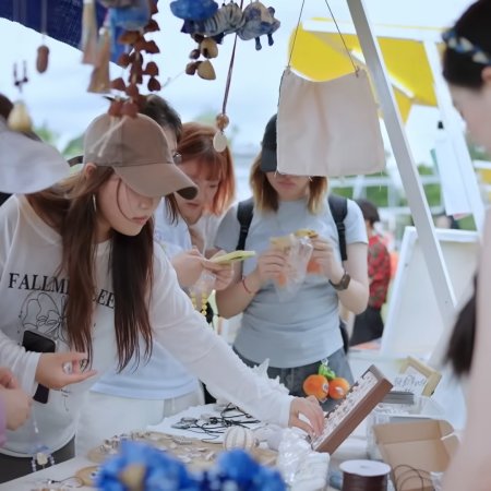 Sunshine Market (2025)