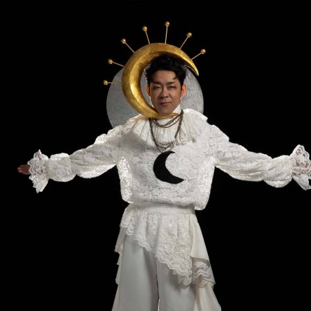 MuTeLuv: Not My Father! (2025)