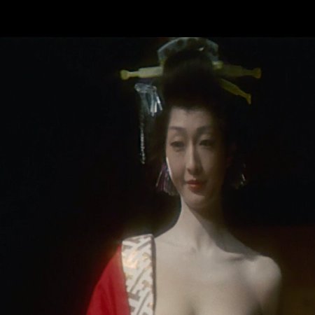 Continuation, the Secret Story of the Color Calendar (1972)