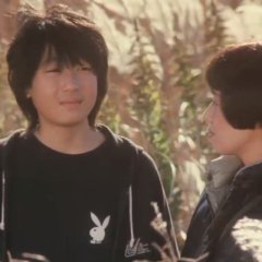 A Taxing Woman Japanese Movie photo