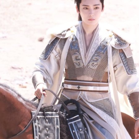 Key to the Phoenix Heart (2026)