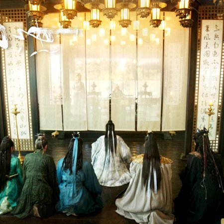 The Journey of Legend (2025)