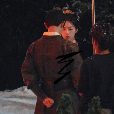 The Road to Splendor ()