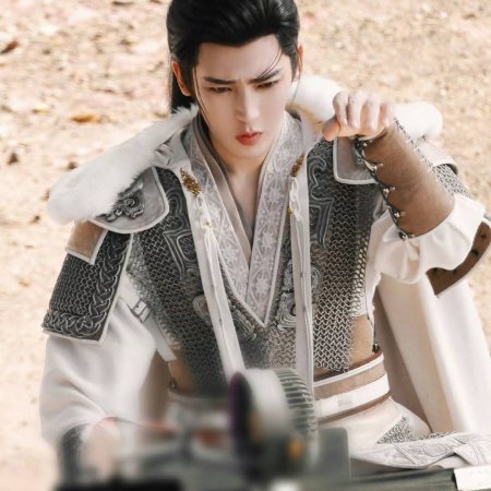 Key to the Phoenix Heart (2026)